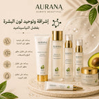 AURANA Complete Hyaluronic Acid Skincare Set – 6-Step Routine