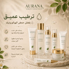AURANA Complete Hyaluronic Acid Skincare Set – 6-Step Routine