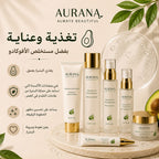 AURANA Complete Hyaluronic Acid Skincare Set – 6-Step Routine