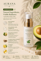 AURANA Hyaluronic Acid Tone-Up Cream